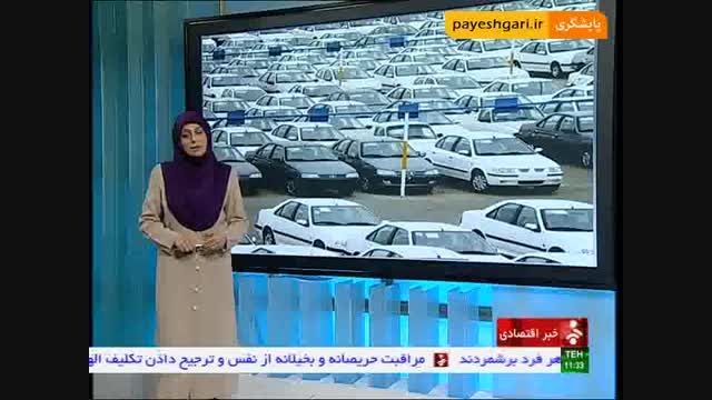 تولید 100 هزار خودرو در خرداد