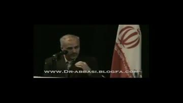کمک ایران به حزب الله (دکتر عباسی)