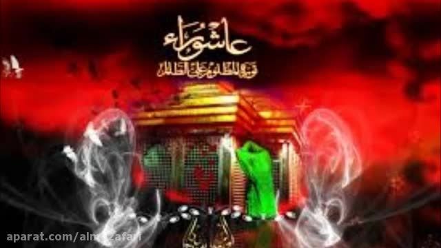 مقتل خوانی سوزناک از مداحی خوش نوا -نزار القطری