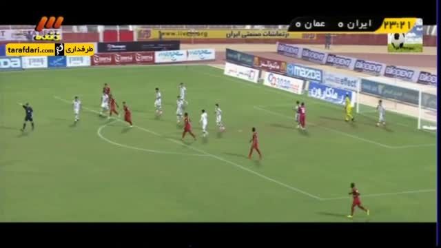خلاصه بازی عمان 1-1 ایران