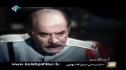 خلاصه قسمت 22 سریال تاریخی كلاه پهلوی