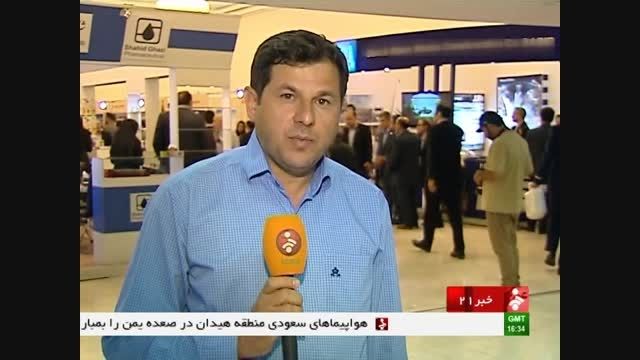 مصاحبه بازدید مدیرعامل سازمان از نمایشگاه-اخبار21