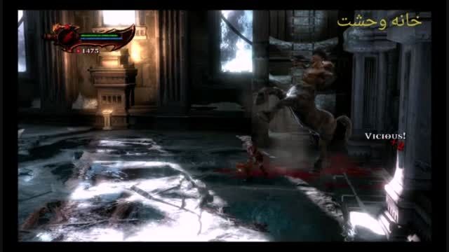 گیم پلی بازی god of war 3: remastered