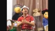 ترانه جشن تولدکودکان با اجرای مستر ژرمن
