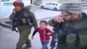 بازداشت بی‌رحمانه کودک 6 ساله فلسطینی