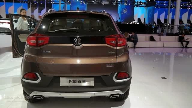 2016 New MG GS SUV 2.0T &#039;2015 Live in Shanghai - AUTO S