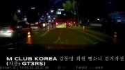 تعقیب و گریز پلیسی در کره جنوبی