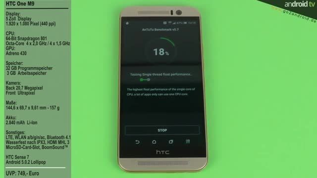 HTC One M9 _ AnTuTu Benchmark Test