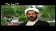 اندام نمایی و چشم چرانی - 2- حجت الاسلام رضا شریعتی