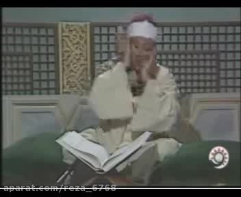 شیخ عبدالباسط محمد عبدالصمد انبیاءایات51الی 77