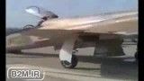 بهترین خلبان نیروی هوایی ایران