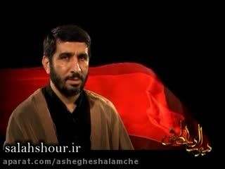 مصاحبه تلویزیونی حاج مهدی سلحشور با شبکه سه سیما