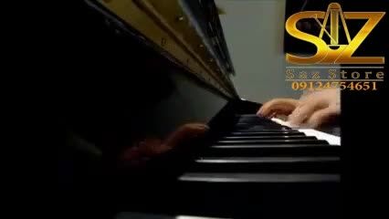 نواختن اهنگ اذری با پیانو