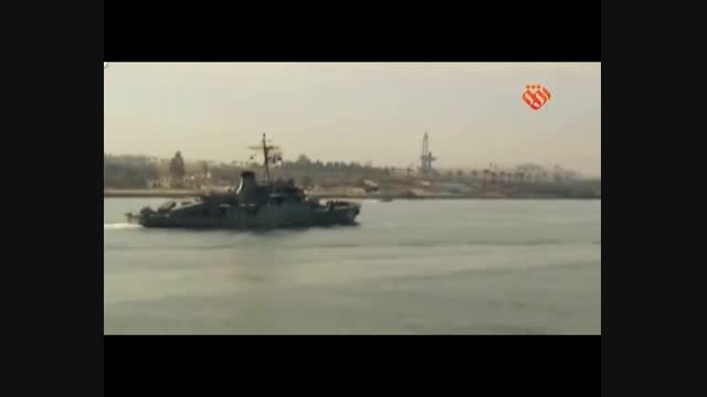 قسمت دوم مستند زیبای آبهای جوشان اقتدار نیروی دریایی  1