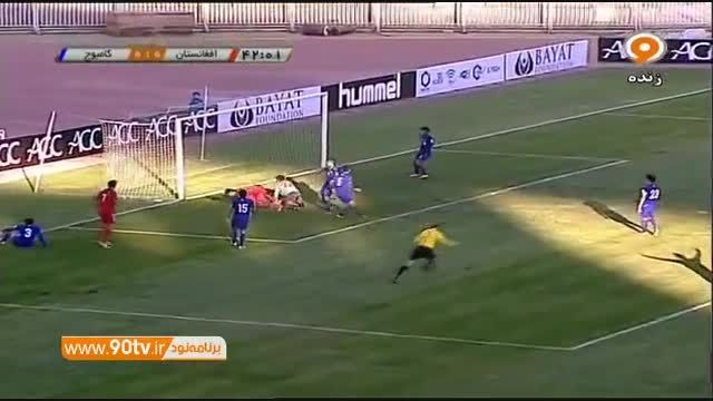 خلاصه بازی: افغانستان 3-0 کامبوج