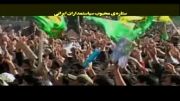 مستند ایران و غرب قسمت سوم - بخش دوم