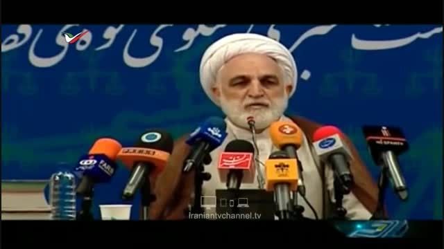 بازداشت حمیدرضا بقایی معاون اجرایی احمدی نژاد