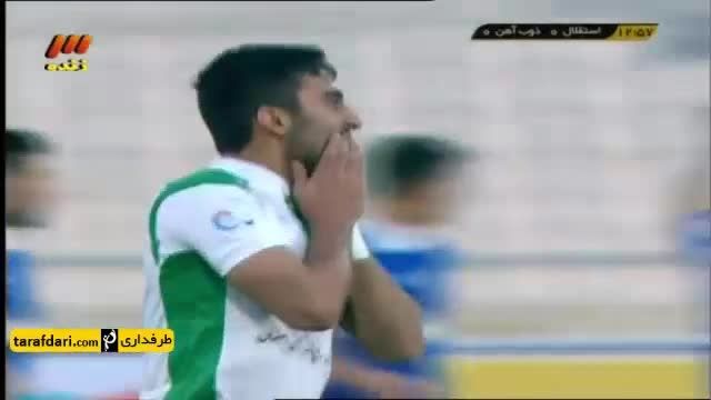 خلاصه بازی استقلال تهران 1 - 1 ذوب آهن اصفهان