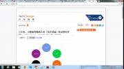 سایت خبری چین توسط بچه های بابل هک شد -by amirg2g