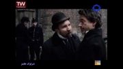فیلم سینمای شرلوک هلمز(پارت10)