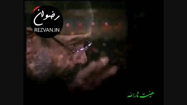 جلسات | حاج محمود کریمی | شب ششم محرم 93 (2)