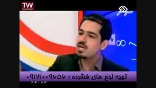 حل تست آینه ها را در چند ثانیه با تکنیک مهندس مسعودی