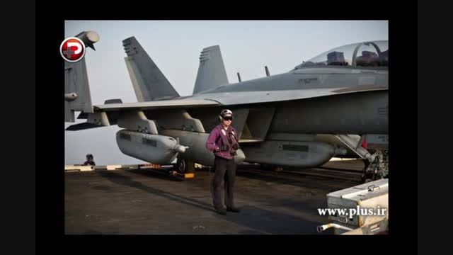 تصاویر دیده نشده از ناو هواپیما بر آمریکا در خلیج فارس