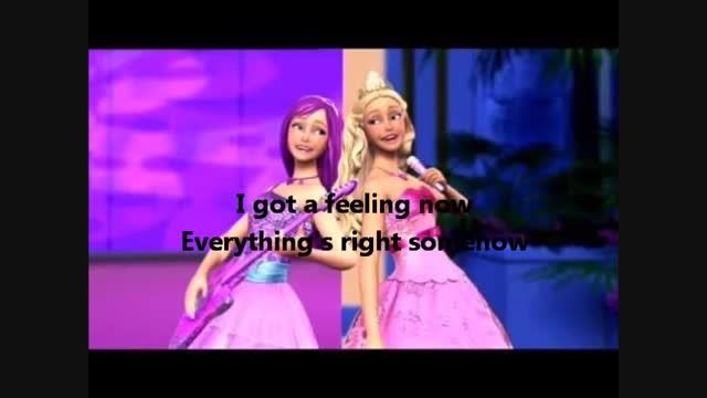 barbie here i am song with lyrics