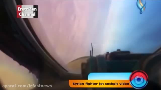 پرواز جت جنگنده سوریه و حمله به مواضع داعش