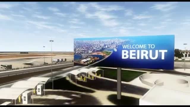 افزونه فرودگاه رفیق حریری بیروت ویژه شبیه ساز الماس