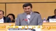 سخنرانی احمدی نژاد در ژنو
