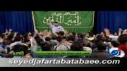 سرود خراباتی/دله ما را برده علی../سید جعفر طباطبایی.اصفهان91