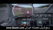 آموزش خلبانیTake off -737