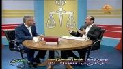 برنامه حقوقی دادرسی-همت الله طاهری نژاد لداری 10/9/92 بخش3