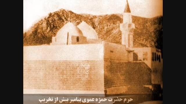 تصاویر قبرستان بقیع پیش از تخریب توسط وهابی ها