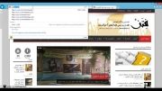 بسته شدن کانال شبکه امام حسین در اپارات
