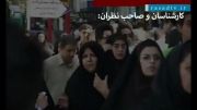 بی بی سی : ایرانیان زاد و ولد نکنند بخاطر کمبود آب