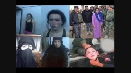 داعشی های بزدل با لباس زنانه در حال فرار دستگیر شدند