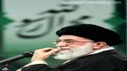 امام خامنه ای