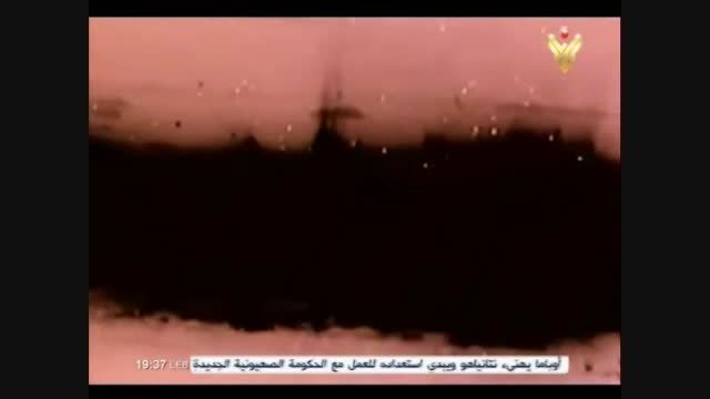 لحظه کمین انفجاری ارتش سوریه برای داعشیون
