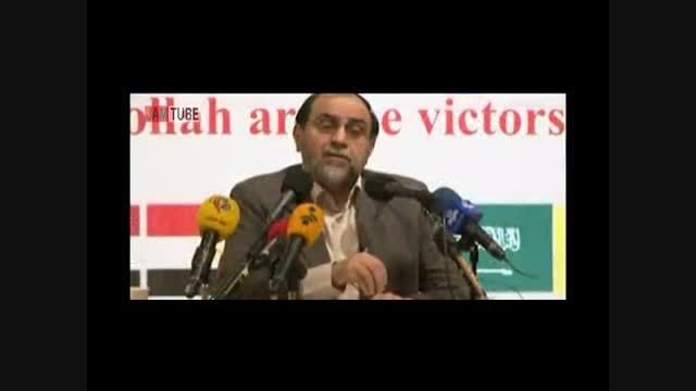 افشاگری استاد رحیم پور ازغدی در مورد آل سعود