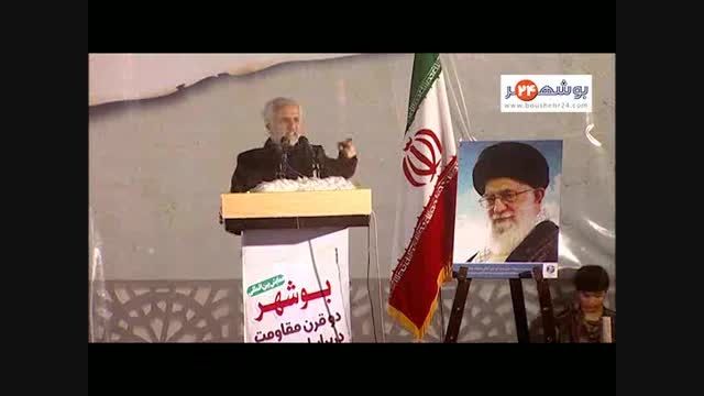 استاد عباسی:خسارتی که آمریکا و انگلیس به ایران وارد کرد