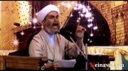 حجت الاسلام حسین شریفیان - شرح فرازهایی از خطبه غدیر 10