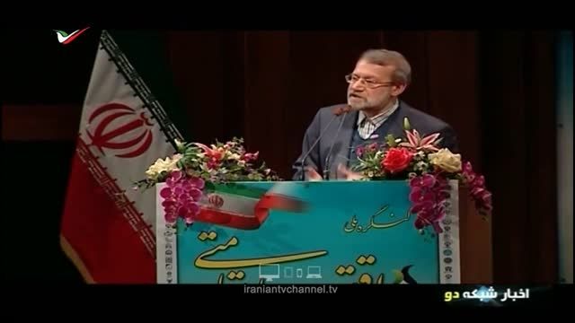 انتقاد علی لاریجانی از سیاست های اقتصادی دولت