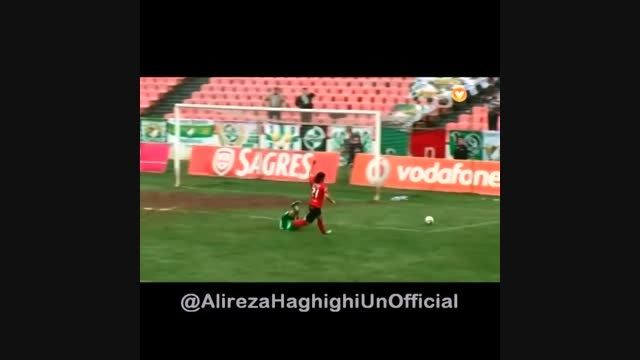 اخراج علی رضا حقیقی در لیگ پرتغال