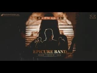 EpiCure Band - FatmaGol (رکورد امینم زده شد)