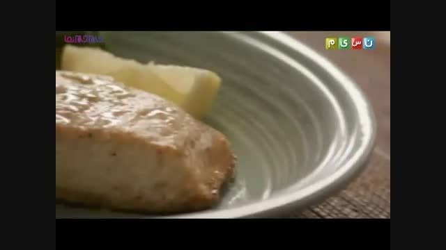 گلچین صفاسا:ماهی قزل آلای عسلی_آموزش آشپزی+فیلم کلیپ