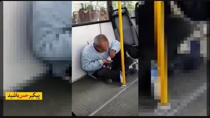 انسانیت پیرمرد باصفا و غذا دادنش به بچه گربه در اتوبوس
