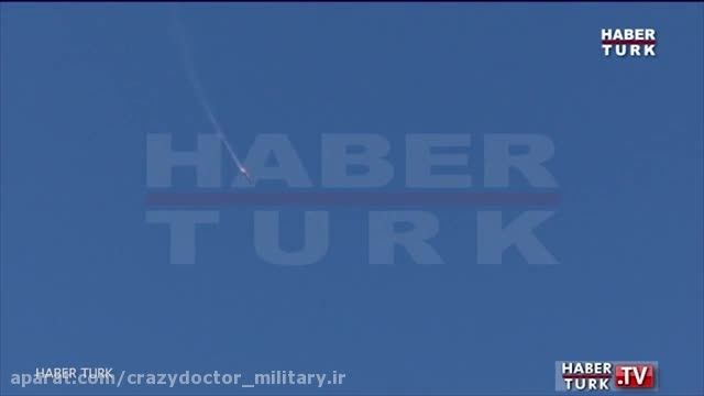 سرنگونی سوخو 24 (su-24 ) روسیه توسط ترکیه, شمال سوریه