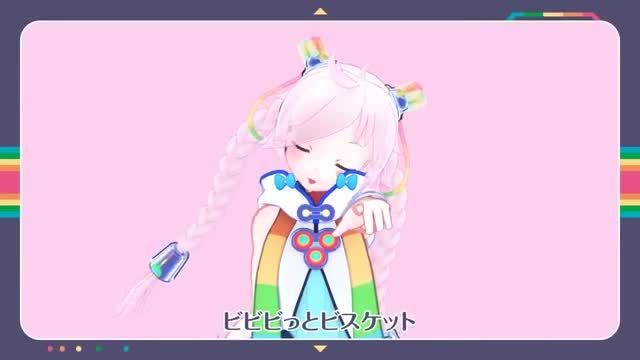 【Rana00010】Rainbow Colored Monster Short ver